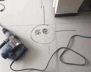 泉州市测漏水公司专业分享下使用专业仪器检测家中漏水案例